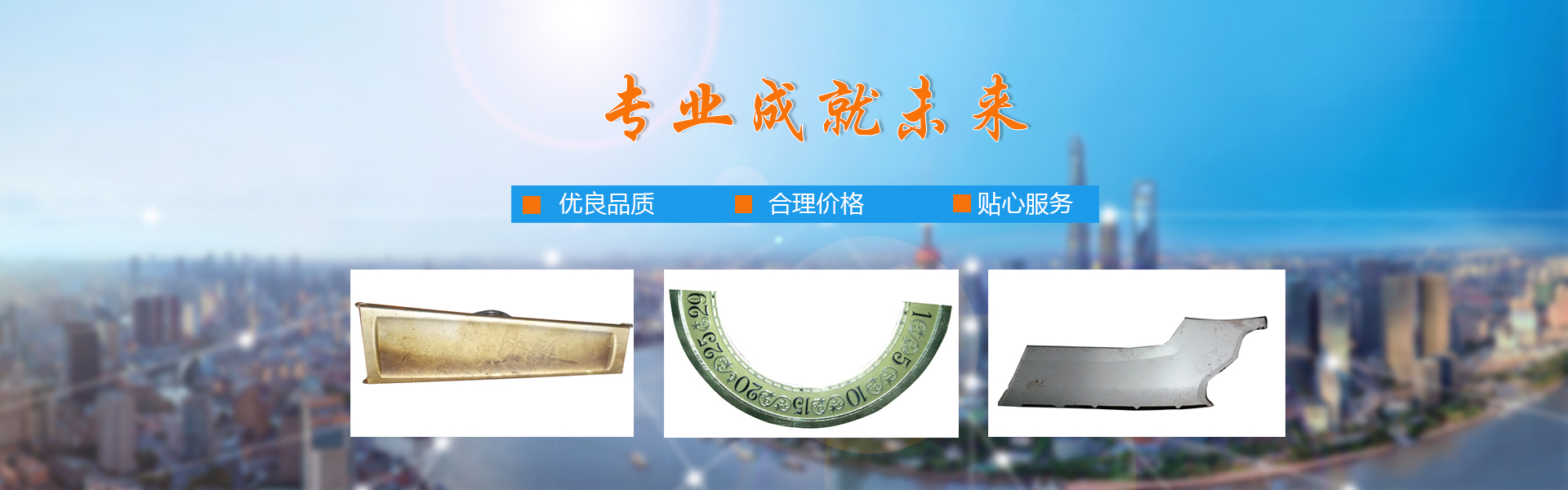 山東天瑞重工有限公司